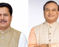 असम सीएम हिमंत सरमा ने कांग्रेस के पूर्व नेता भूपेन कुमार बोरा के भाजपा में शामिल होने का दिया संकेत, कल दिया था पार्टी से इस्तीफा