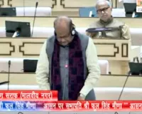 विधानसभा में चिकित्सा एवं स्वास्थ्य विभाग की अनुदान मांगों पर बहस : बीजेपी विधायक कालीचरण सराफ ने दिए अहम सुझाव, कहा- डॉक्टरों की पहली पोस्टिंग गांवों में अनिवार्य हो