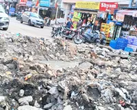 कई दिन से खुदा पड़ा नाला, लोग हो रहे परेशान