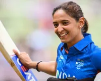 हरमनप्रीत कौर ने रचा इतिहास : सर्वाधिक मैच खेलने वाली खिलाड़ी बनी, सूजी बेट्स को छोड़ा पीछे 