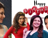 57 वर्ष की हुई भाग्यश्री : सलमान खान संग सुपरहिट फिल्म ‘मैंने प्यार किया’ से मिली पहचान, शादी के बाद फिल्मों में रहीं कम सक्रिय 