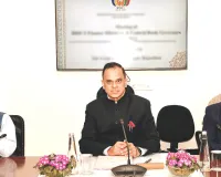 जयपुर को मिली ब्रिक्स बैठक की मेजबानी : ब्रिक्स वित्त मंत्रियों एवं केन्द्रीय बैंक गवर्नरों की चार से सात मार्च तक बैठक का होगा आयोजन, मुख्य सचिव ने तैयारियों को लेकर ली समीक्षा बैठक