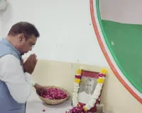 पीसीसी मुख्यालय पर श्रद्धांजलि कार्यक्रम का आयोजन, कांग्रेसजनों ने व्यास को पुष्पांजलि अर्पित