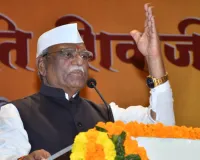 राजस्थान विश्वविद्यालय में छत्रपति शिवाजी महाराज जयंती समारोह आयोजित, राज्यपाल ने युवाओं को दिया संदेश