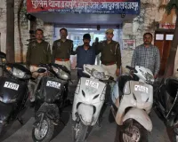 पुलिस थाना ब्रह्मपुरी की बड़ी कार्रवाई : शातिर वाहन चोर गिरफ्तार, पांच स्कूटी बरामद