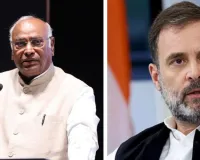 खड़गे और राहुल गांधी ने रमजान की दी बधाई : शांति-भाईचारे पर दिया जोर, कहा- सभी के लिए खुशहाली लाए यह महीना