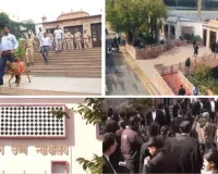 लगातार दूसरे दिन राजस्थान हाईकोर्ट में बम ब्लास्ट की धमकी, मुख्य बिल्डिंग की गहनता से जांच 