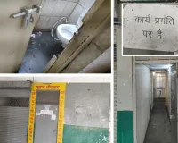 यात्रीगण कृपया ध्यान दें, बस स्टैंड पर आने से पूर्व निवृत्त होकर आएं