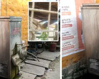 जर्जर वाटर कूलर स्टैंड से हादसे की आशंका, ग्रामीणों ने की शीघ्र मरम्मत की मांग