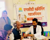 विभिन्न विभागों के कार्मिकों की हुई एनसीडी स्क्रीनिंग : स्वास्थ्यकर्मियों ने की उच्च रक्तचाप, मधुमेह और कैंसर जैसी गैर-संचारी बीमारियों की जाँच