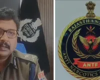 बाड़मेर में सिंथेटिक नशे पर एएनटीएफ का बड़ा प्रहार : “ऑपरेशन मक्षिकापात” में अवैध एमडी लैब ध्वस्त, जानें पूरा मामला 