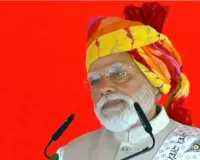 अजमेर में मोदी ने दी 16,686 करोड़ रुपए की विभिन्न विकास परियोजनाओं की सौगात : एचपीवी टीकाकरण अभियान की भी शुरुआत, ग्रीनफील्ड एक्सप्रेसवे और राष्ट्रीय राजमार्ग के विस्तार के कार्य शामिल