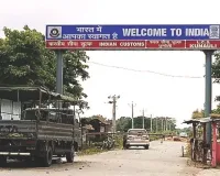 2 मार्च से बंद हो जाएगा भारत-नेपाल बॉर्डर, इंपोर्ट और एक्सपोर्ट पर भी रोक