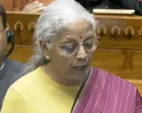 बजट 2026-27: पांच यूनिवर्सिटी टाउनशिप के साथ राष्ट्रीय डिजाइन संस्थान बनाने की घोषणा