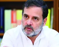 हकीकत से दूर बजट में सुधार नजरअंदाज : आर्थिक चुनौतियों को पूरी तरह नकारा, राहुल गांधी बोले- बिना नौकरी के युवा