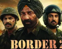 फिल्म बॉर्डर 2 का बॉक्स ऑफिस पर गदर : 300 करोड़ के क्लब में एंट्री, देखें कितना हुआ कमाई का आंकड़ा