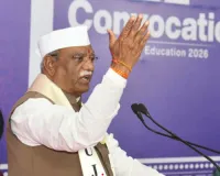 मणिपाल यूनिवर्सिटी का ऑनलाइन शिक्षा पंचम दीक्षांत समारोह :  राज्यपाल ने ऑनलाइन शिक्षा के रोजगारोन्मुखी पाठ्यक्रम से विद्यार्थियों को लाभान्वित करने का किया आह्वान, विद्यार्थियों को दिए डिग्री और पदक