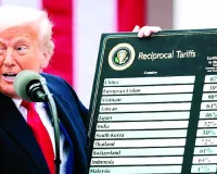 24 घंटे में ही बदला फैसला : ट्रम्प ने ग्लोबल टैरिफ 10% से बढ़ाकर 15% किया, बोले- कई देश दशकों तक अमेरिका का उठाते रहे फायदा, अब ये नहीं चलेगा