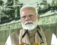 मोदी का कांग्रेस पर हमला : भारत की उपलब्धियों को विवादों में घसीटने में लगे विपक्षी दल, कहा- विकास बनाम जहरीली राजनीति आगामी दौर की मुख्य लड़ाई
