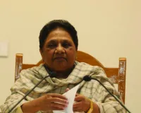 बहुजन समाज के लोगों को बसपा से उम्मीद : सामाजिक परिवर्तन और आर्थिक मुक्ति के लिए पार्टी को दे रहे समर्थन, मायावती ने कहा- बहुजन मिशन को आगे बढ़ाना ही लक्ष्य