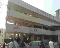 राजकीय जवाहरलाल नेहरू चिकित्सालय में पार्किंग ठेकेदार को चिकित्सालय अधीक्षक अरविंद खरे ने जारी किया नोटिस, जानें पूरा मामला