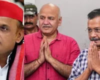 अखिलेश यादव ने केंद्र सरकार को लिया आड़े हाथ, बोलें- केजरीवाल के साथ सत्य और न्याय दोनों खड़े, आज हर ईमानदार लेगा आशा भरी सांस 