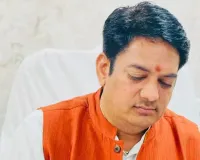 लंबित छात्रवृत्ति प्रकरणों का शीघ्र होगा निस्तारण : अविनाश गहलोत ने दिए निर्देश, कहा- प्राथमिकता से निपटाए जाएं सभी प्रकरण