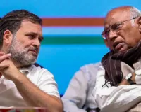 भोपाल: आज किसान महाचौपाल को संबोधित करेंगे खड़गे-राहुल, किसानों को देंगे समझौते के नफा-नुकसान की जानकारी; भारत-अमेरिका ट्रेड डील के खिलाफ हल्ला बोल