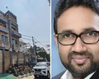लखनऊ में आयकर विभाग की बड़ी कार्रवाई: बीएसपी विधायक उमाशंकर सिंह के आवास और कार्यालयों पर छापेमारी, जरूरी दस्तावेज जब्त