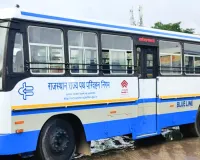 राजस्थान रोडवेज में एसटीडी गिरोह पर कार्रवाई : फिर भी बिना टिकट यात्रा पर लगाम नहीं, सख्त निगरानी और नियमित चेकिंग जारी 