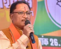 मुख्यमंत्री विष्णु देव साय का दावा, बोलें-प्रदेश के विकास को नई गति देगा बजट, प्रदेशवासियों को दी शुभकामनाएं