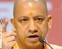 मुख्यमंत्री योगी ने प्रदेशवासियों के नाम लिखी चिट्टी, बोले-सरकार की उपलब्धियों, युवाओं-महिलाओं के सशक्तिकरण और आत्मनिर्भर उत्तर प्रदेश सरकार के विकास पर जोर