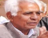 राजस्थान के वरिष्ठ किसान मजदूर नेता एवं पूर्व विधायक हेतराम बेनीवाल का निधन, 94 साल की उम्र में ली अंतिम सांस, वासुदेव देवनानी सहित इन दिग्गजों ने जताया शोक