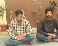 कालवाड़ रोड से एसी आउटर चोरी का खुलासा : दो आरोपी गिरफ्तार, हिस्ट्रीशीटर भी शामिल;  वारदात में प्रयुक्त वाहन बरामद 