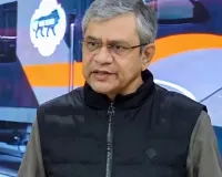 यात्रिगण कृपाया ध्यान दें! रेलमंत्री अश्विनी वैष्णव का बड़ा ऐलान:  लॉन्च किया e-RCT पोर्टल, घर बैठे मिलेगा रेल यात्रियों को मुआवजा