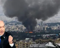 वेस्ट बैंक में जमीन पर कब्जे की तैयारी में इजरायल, कहा-आठ मुस्लिम देशों का निंदा बयान बेबुनियाद और गुमराह करने वाला