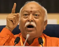मोहन भागवत ने दिया हिंदू एकता पर बल, कहा-मंदिर, कुएं और श्मशान सभी हिंदुओं के लिए खुले हों, कोई भेदभाव न हो