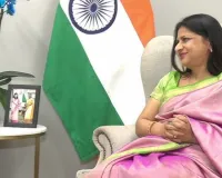 जानें कौन है नीता भूषण, जो बनी पोलैंड में भारत की नई राजदूत? जल्द संभालेंगी कार्यभार