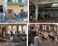 इस्लामाबाद में भीषण धमाका: सुसाइड बॉम्बर ने धार्मिक स्थल पर खुद को उड़ाया, 31 लोगों की मौत 80 से ज्यादा घायल