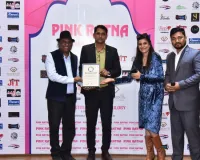 पिंक रत्न सम्मान समारोह का भव्य आयोजन, 151 बेटियों और महिलाओं को ‘पिंक रत्न’ से किया सम्मानित