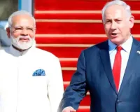 पीएम मोदी दो दिवसीय यात्रा पर इजरायल रवाना:  बोलें-दोनों देशों के संबंध और होंगे मजबूत, साझा विजन से भविष्य होगा खुशहाल 