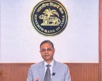 डिजिटल फ्रॉड वालों की अब खैर नहीं: कर्ज वसूली एजेंटों पर लगाम की तैयारी, धोखाधड़ी वाले ट्रांजेक्शन पर लगेगा 25 हजार तक का हर्जाना 