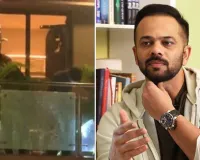 रोहित शेट्टी फायरिंग केस : मुंबई पुलिस की बड़ी कार्रवाई, हरियाणा से मुख्य शूटर सहित 4 आरोपी गिरफ्तार