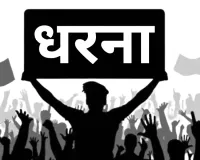 प्रशासन से मिले आश्वासन के बाद अधिवक्ताओं का धरना समाप्त, हाईकोर्ट के बाहर रास्ता रोककर कर रहे थे प्रदर्शन