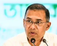 तारिक रहमान ने एक हिंदू और एक बौद्ध को बनाया मिनिस्टर : कौन हैं निताई रॉय चौधरी और दीपेन दीवान, दोनों ने कैबिनेट मंत्री के तौर पर ली शपथ