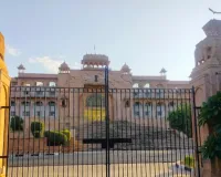 राजस्थान विधानसभा में दिव्यांगों को स्कूटी वितरण मुद्दे पर सत्ता पक्ष और जूली में हुई जमकर बहस, विपक्ष ने उठाए सवाल 