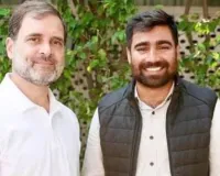 एनएसयूआई के नव नियुक्त अध्यक्ष विनोद जाखड़ ने की राहुल गांधी से मुलाकात, इन मुद्दों पर चर्चा संभव