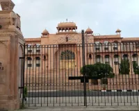 विधानसभा में हंगामा जारी, छठीं बार सदन की कार्रवाई स्थगित