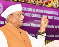 एआईयु की वेस्ट जोन वाइस चांसलर्स मीट 2025-26 का शुभारंभ, राज्यपाल बागडे- वैश्विक प्रतिस्पर्धा के दौर में भारत को आत्मनिर्भर बनाने में विश्वविद्यालयों की भूमिका महत्वपूर्ण 
