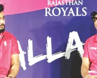 राजस्थान रॉयल्स को जयपुर में खूब प्यार मिला, रियान पराग- मैं असम का हूं तो गुवाहाटी में मिलता है दर्शकों का ज्यादा समर्थन